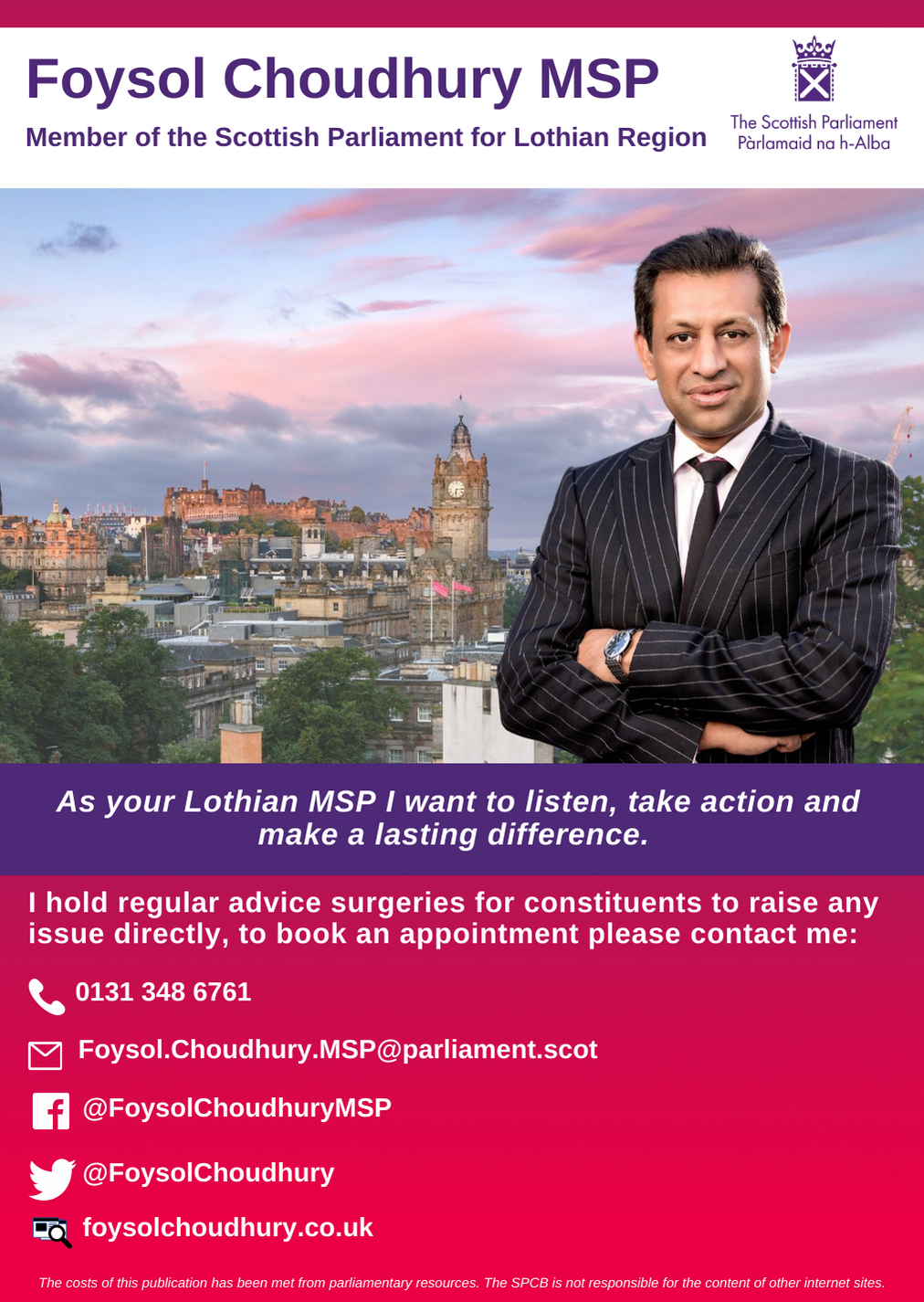 Foysol Choudhury advert