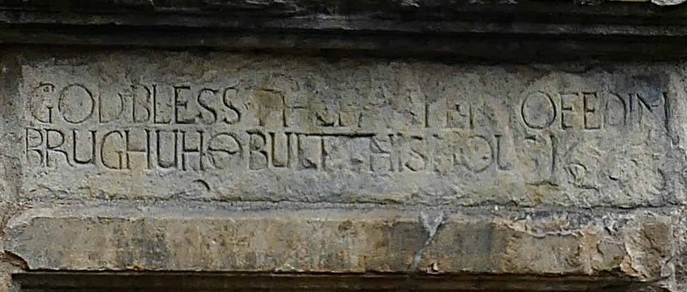 lintel