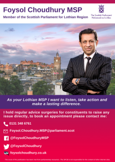Foysol Choudhury advert